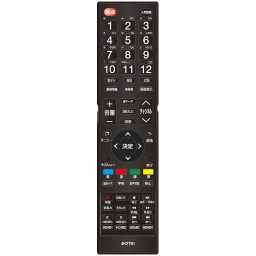 Amazon.co.jp: WIS 4K2T01 リモコン for AS-03KH4302TV AX-KH43 AX